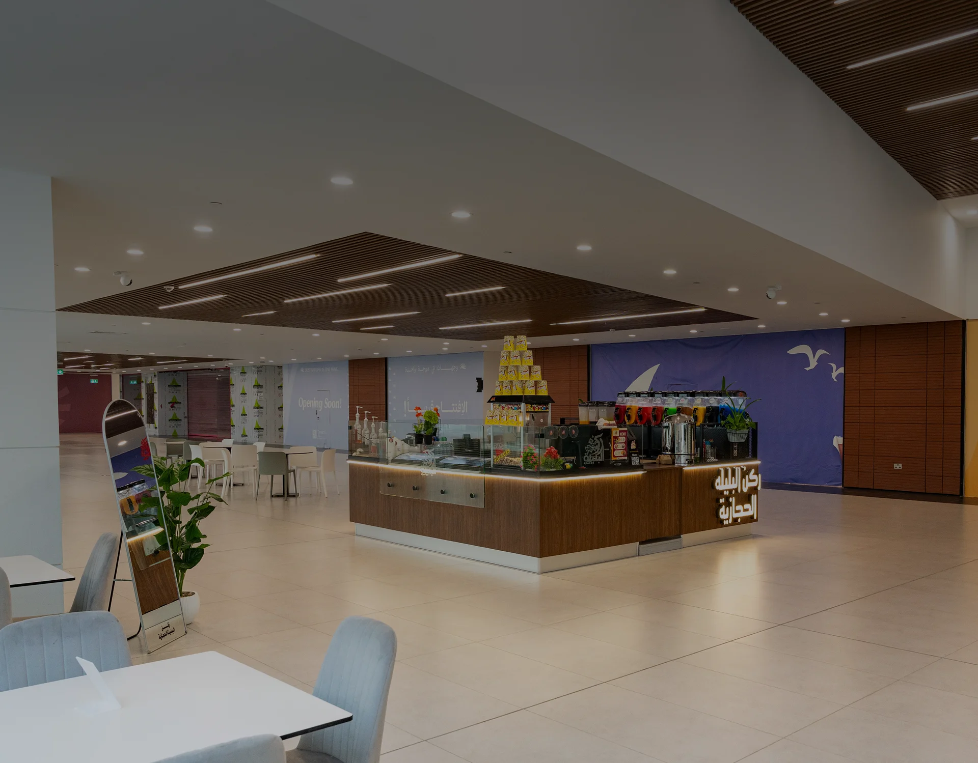Retail and dining area inside Jubail Bay